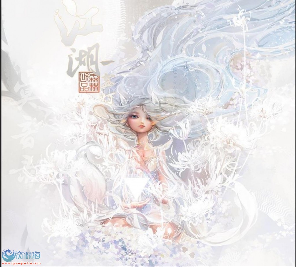 插画师森林数字艺术莫娜mona作品赏析