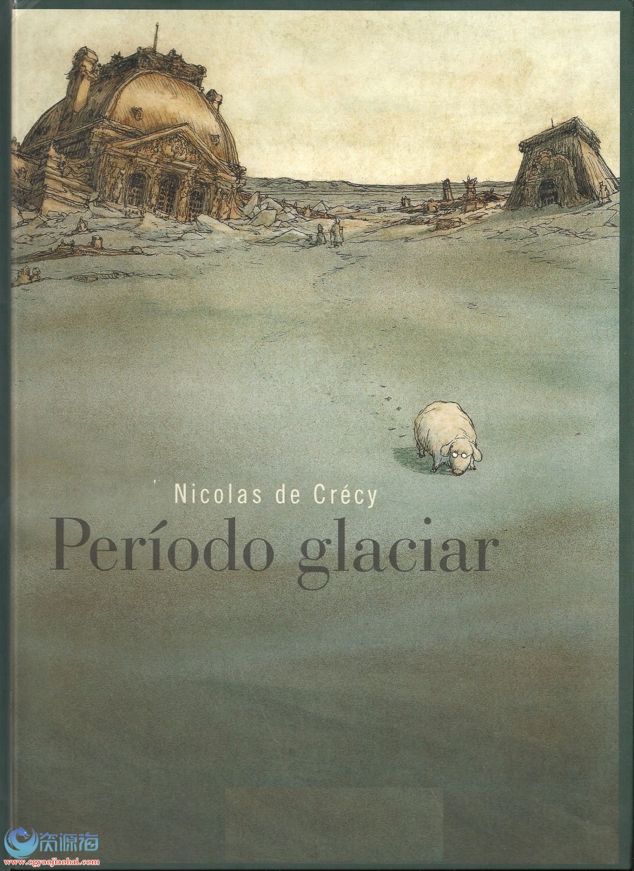 Periodo glaciar 00.jpg