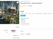 [3DԴ] Mountain Trees - Dynamic Nature - ɭľģͰ1/300