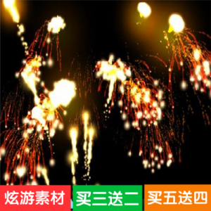 unity3d 粒子特效插件包 烟花 Fireworks Collection 1.4