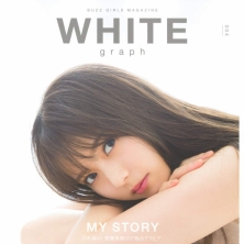 SwB - MY STORY [WHITE graph 004] Saito Asuka  58P 0.97G