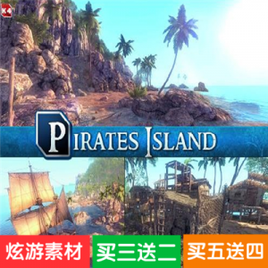 场景模型包 Pirates Island 热带岛屿 海盗村建筑