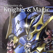 Silhouettes de Knight`s & Magic 骑士与魔法动画设定资料集 机甲 中世纪