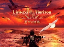 [动漫音乐]Linked Horizon - 進撃の軌跡[初回限定盤][FLAC][百度网盘]