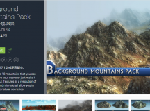 Unityɽģ-Background Mountains Pack