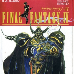 ջ4Final Fantasy IV Բսƪ