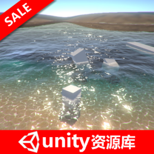 unity3d ˮЧ DCG Water Shaders 1.2