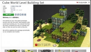 [Unity3DģԴ]Cube World Level Building Set