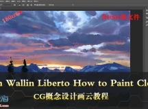 John Wallin Liberto How to Paint Clouds CGƻƽ̳