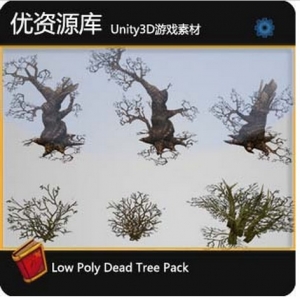 unity3d Ϸģ Low Poly Dead Tree Pack unity ͱģ