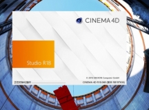 Դȡ Cinema 4D R18ƽⰲװ