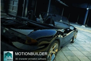 [CG软件插件] MotionBuilder 2015 下载 免费