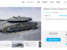 4̹װ׳ģMain Battle Tanks Pack
