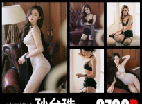 韩国美女模特孙允珠内衣泳装比基尼摄影性感图片素材库女写真