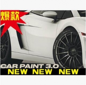 Car Paint - Pro - ĳ