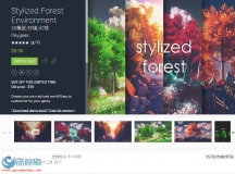 ƯƯĿͨļStylized Forest Environment 2.0